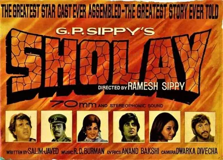 रमेश सिप्पी की फिल्म-'शोले' के इतिहास के साथ जुड़ा एक नया अध्याय