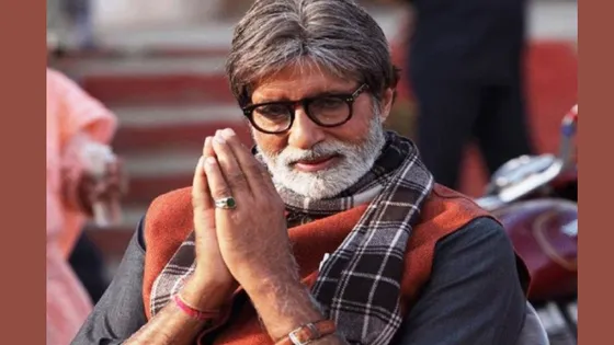 ट्वीट में 'भयानक गलती' के लिए  Amitabh Bachchan ने किस से मांगी माफी 