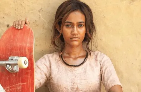 Skater Girl Review: स्केटिंग से प्रेरणा को मिली जीने की प्रेरणा