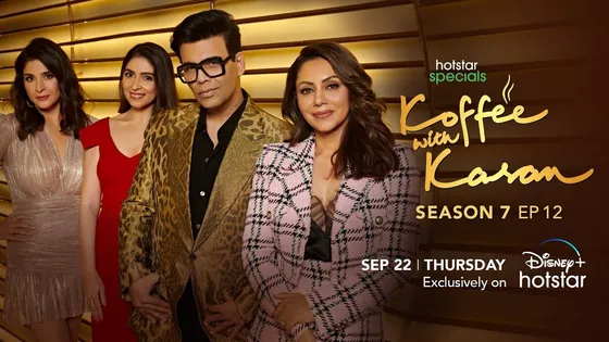 Koffee With Karan7: गौरी खान ने सुहाना को एक साथ दो लड़कों को डेट न करने की दी सलाह