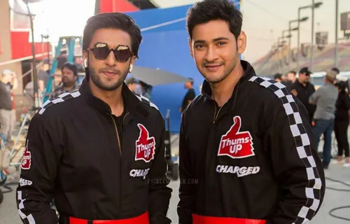 साजिद नाडियाडवाला की अगली फिल्म में साथ दिखेगें रणवीर सिंह और महेश बाबू (Ranveer and Mahesh Babu)