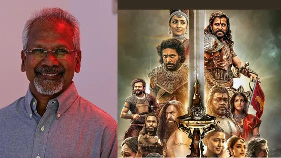 Ponniyin Selvan Part 1(PS-1) Movie Review: Mani Ratnam की महाकाव्य पर बनी फिल्म कितनी है दमदार, देंखे यहां 