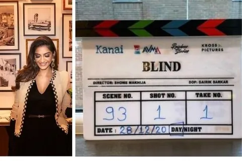 फिल्म ब्लाइंड के लिए Sonam Kapoor ले रही हैं स्पेशल ट्रेनिंग