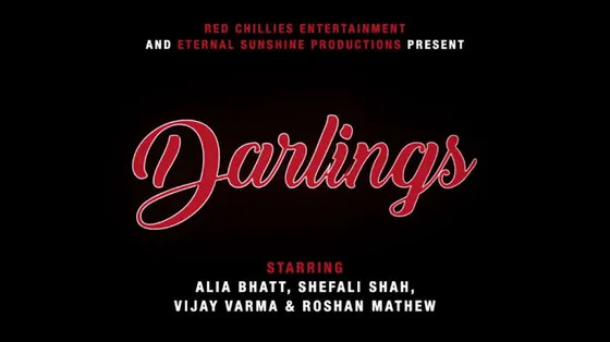 आलिया भट्ट और शेफाली शाह ने शुरू की फ़िल्म Darlings की शूटिंग