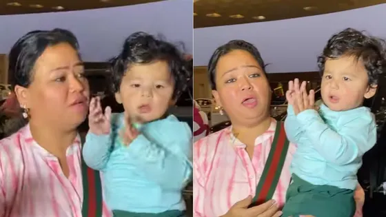 Bharti Singh के बेटे 'Gola' ने हाथ जोड़ते हुए पैपराजी को कहा 'जय श्री कृष्णा' वीडियो हुआ वायरल