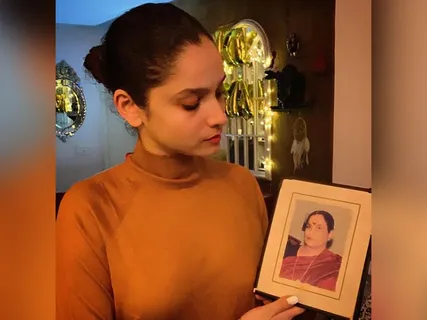 अंकिता लोखंडे ने सुशांत की मां के साथ शेयर की फोटो, लिखा ये इमोशनल मैसेज