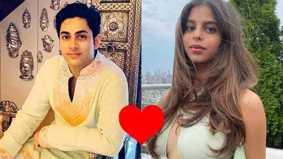 क्या सच में Suhana Khan और Agastya Nanda डेट कर रहे हैं? 