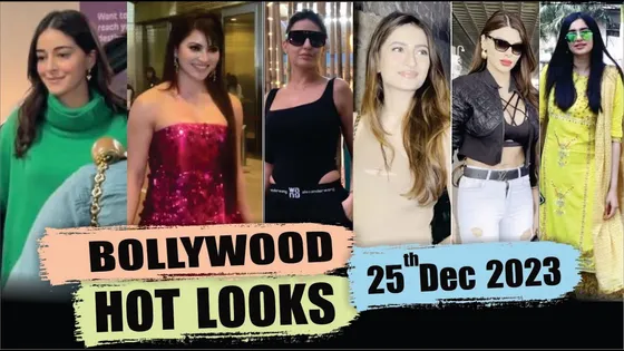 Nora Fatehi, Palak Tiwari, Ananya Panday & Other Actresses Look
