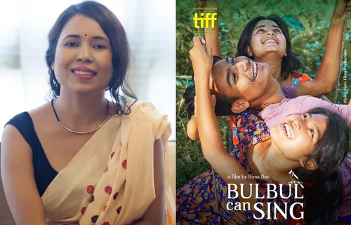 नेशनल अवार्ड विनिंग रीमा दास की 'बुलबुल कैन सिंग' द इंडियन फिल्म फेस्टिवल ऑफ मेलबर्न में ओपनिंग नाइट फिल्म