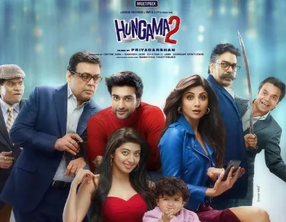शिल्पा शेट्टी की फिल्म Hungama 2 का ट्रेलर रिलीज़