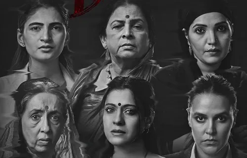 काजोल की शॉर्ट फिल्म ‘Devi’ का पोस्टर आया सामने, 9 एक्ट्रेस एक साथ आएंगी नज़र