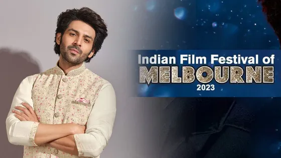 Kartik Aaryan को 14वें Indian Film Festival of Melbourne में इस पुरस्कार से किया जाएगा सम्मानित 