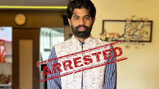 Surjeet Singh Rathore arrested mumbai police: सुरजीत सिंह राठौड़ इस केस के चलते हुए गिरफ्तार