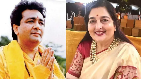 Birthday Special Anuradha Paudwal: मैं उन्हें छोडूँ और गद्दार कहलाऊँ