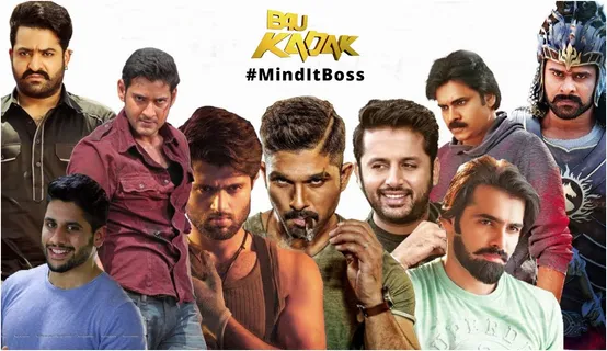 बी4यू , #MindItBoss दें रहा है साउथ इंडियन फिल्मों को नई झलक