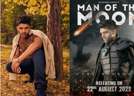 भूषण कुमार और गुरु रंधावा ने बहुप्रतीक्षित एल्बम 'मैन ऑफ द मून' का ऑडियो हुआ रिलीज़!