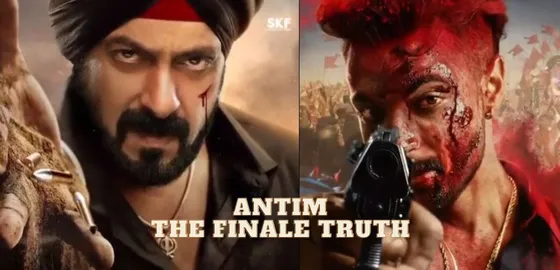 Antim- The Final Truth: फिल्म के रिलीज़ डेट की हुई घोषणा