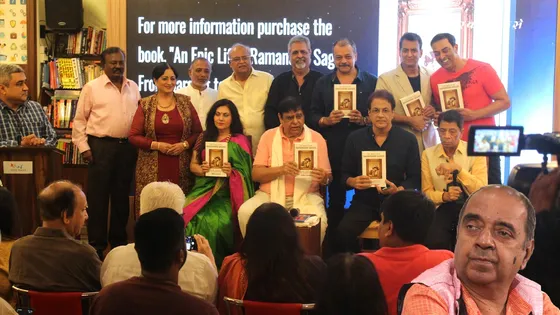 पुण्यात्मा डॉक्टर रामानंद सागर के ऊपर लिखी गई यह वो किताब है जिस पर उनके बेटे और पोते ने मिलकर काम किया है