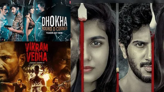 upcoming movie list: bollywood की ये फ़िल्में आप देंख सकेंगे सिनेमाघरों में 