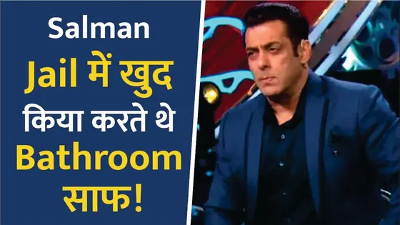 Bigg Boss OTT 2: Salman Khan Recalls Cleaning Bathroom in Jail 