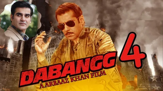 Dabangg 4: Salman Khan संग फिल्म ‘दबंग-4’ को लेकर Arbaaz Khan ने तोड़ी चुप्पी