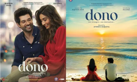 राजश्री की फिल्म 'Dono' में इश्क लड़ाते दिखेंगे राजवीर देओल और पलोमा