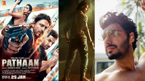 Pathan Blockbuster: अर्जुन कपूर ने भी बांधे फिल्म "पठान"  की तारीफ के पुल