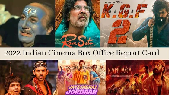  2022 Indian Cinema box office report card: क्यों चला बॉलीवुड पर 2022 में साउथ की फिल्मों का जादू