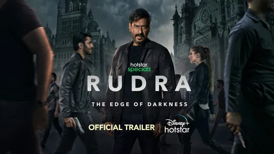 डिज्नी+हॉटस्टार के नए क्राइम ड्रामा, ‘Rudra- The Edge of Darkness’ से सुपरस्टार अजय देवगन कर रहे हैं अपना डिजिटल डेब्यू, ट्रेलर हुआ रिलीज़