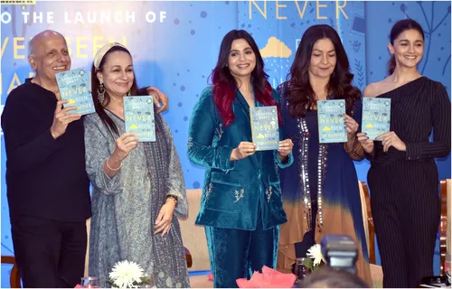 पूरा भट्ट परिवार पहुंचा शाहीन भट्ट की किताब 'आइ हैव नेवर बिन अनहैपीयर' के  लांच पर