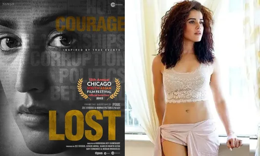 IFFI में अपनी फिल्म 'Lost' के प्रीमियर को लेकर बेहद खुश हैं Pia Bajpiee