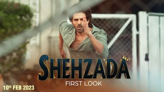  Shehzada First Look: 'शहजादा' फिल्म का फर्स्ट लुक Kartik Aaryan, Kriti Sanon दिखे इस अंदाज में