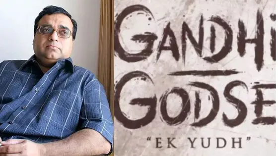 Rajkumar Santoshi ने अपनी अगली निर्देशित फिल्म 'गांधी गोडसे - एक युद्ध' की घोषणा की 