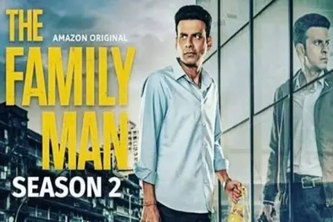 अभिनेता Manoj Bajpayee की वेब सीरीज़ द फैमिली मैन सीज़न 2 का ट्रेलर कल होगा रिलीज