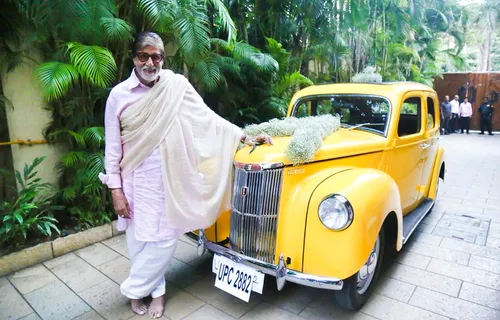 Amitabh Bachchan Vintage Car: अमिताभ बच्चन के Car Collection में शामिल हुई एक विंटेज कार