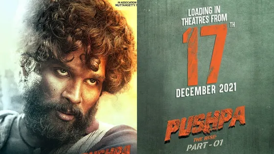 17 दिसंबर को रिलीज़ होगी अल्लू अर्जुन स्टारर 'पुष्पा- द राइज'