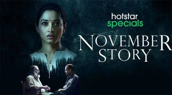 #NovemberStoryReview: सिर्फ दो लोग 24 घंटे किसी को मारने के बारे में सोचते है पहला खूनी दूसरा राइटर