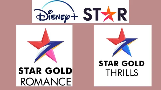 Disney Star network launch: डिज्नी स्टार नेटवर्क ने स्टार गोल्ड थ्रिल्स और स्टार गोल्ड रोमांस लॉन्च किया 