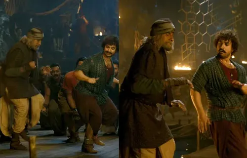 रिलीज़ हुआ फिल्म 'ठग्स ऑफ हिन्दोस्तां का पहला गाना जब नशे में चूर होकर 'वाश्मल्ले' करने लगे आमिर खान और अमिताभ बच्चन