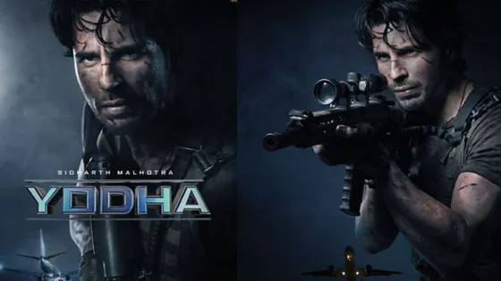 Sidharth Malhotra की 'योद्धा' की रिलीज टली, 7 जुलाई 2023 को सिनेमाघरों में दस्तक देगी फिल्म! 