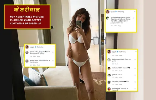 Esha Gupta Hot Bikini: ईशा गुप्ता ने शेयर की वाइट बिकिनी में फोटो, फैंस बोले 'मर्डर 4' की तैयारी