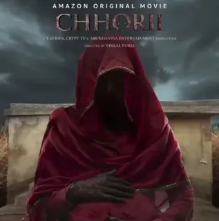 नुसरत भरुचा की अपकमिंग फिल्म Chhorii अमेज़न प्राइम पर होगी रिलीज़