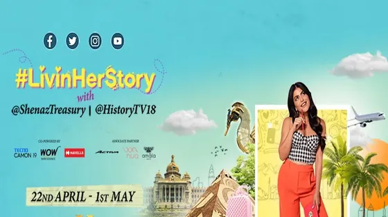 अभिनेत्री शेनाज ट्रेजरी HistoryTV18 पर लेकर आ रही है ट्रैवल सीरीज़ 'लिविन हर स्टोरी'
