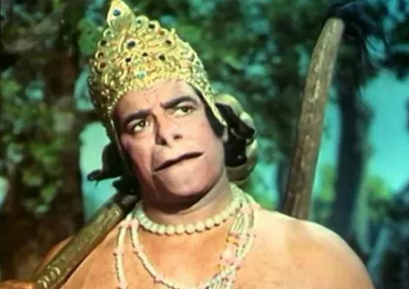 रामानंद सागर की रामायण में दारा सिंह को कैसे मिला था हनुमान का रोल ?