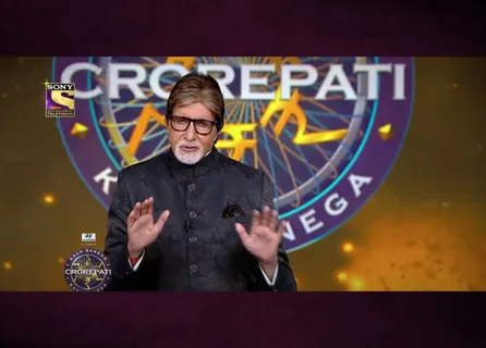 Amitabh Bachchan: KBC 14 के सेट पर Amitabh Bachchan के साथ हुआ हादसा, पैर की नस कटी