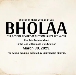 अजय देवगन की मेगा-एक्शन ड्रामा, ‘Bholaa’ 30 मार्च, 2023 को रिलीज़ होगी