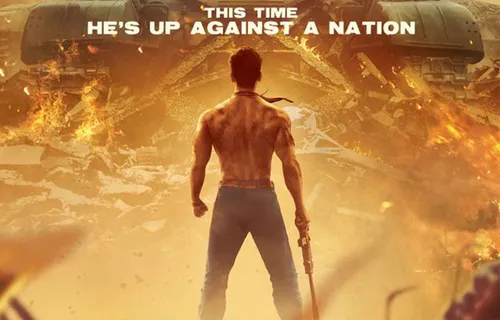 Baaghi 3 Poster: धमाकेदार एक्शन से लबरेज़ फिल्म की गारंटी दे रहा है टाइगर श्रॉफ की फिल्म का पहला पोस्टर