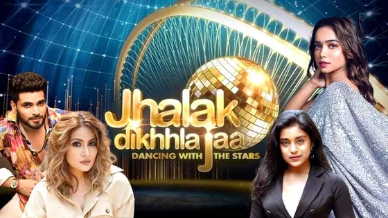 Jhalak Dikhhla Jaa 11: डांस रियलिटी शो झलक दिखला जा के 11वें सीजन में ये कंटेस्टेंट्स दिखाएंगे डांस का जलवा