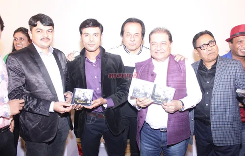 अनूप जलोटा ने लॉन्च किया सिंगर अरुण कुमार निकम का एलबम 'वाह तेरी बेवफाई'