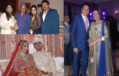 प्रसिद्ध गायक महेंद्र कपूर के पोते सिद्धार्थ कपूर की शादी में शामिल हुए कईं सितारे